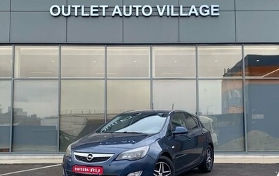 Opel Astra J, 2010 год, 579 000 рублей, 1 фотография