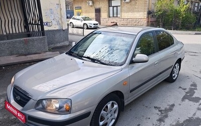 Hyundai Elantra III, 2008 год, 650 000 рублей, 1 фотография