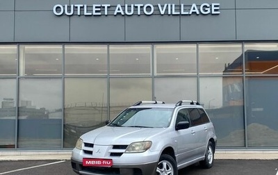 Mitsubishi Outlander III рестайлинг 3, 2003 год, 499 000 рублей, 1 фотография