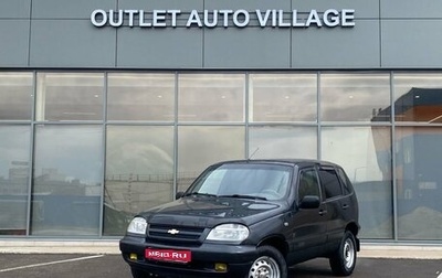 Chevrolet Niva I рестайлинг, 2006 год, 319 000 рублей, 1 фотография