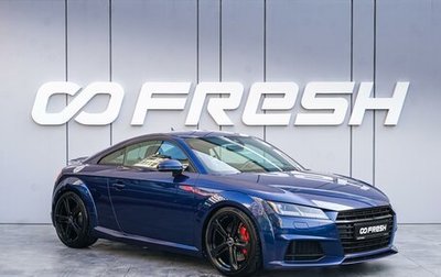 Audi TT, 2014 год, 2 990 000 рублей, 1 фотография