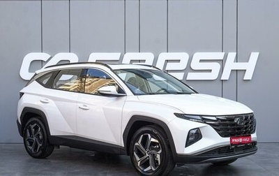 Hyundai Tucson, 2024 год, 3 430 000 рублей, 1 фотография