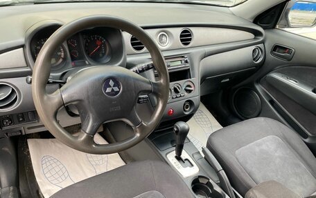 Mitsubishi Outlander III рестайлинг 3, 2003 год, 499 000 рублей, 7 фотография