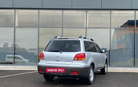 Mitsubishi Outlander III рестайлинг 3, 2003 год, 499 000 рублей, 4 фотография