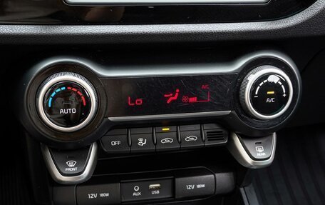 KIA Rio IV, 2018 год, 1 495 000 рублей, 13 фотография