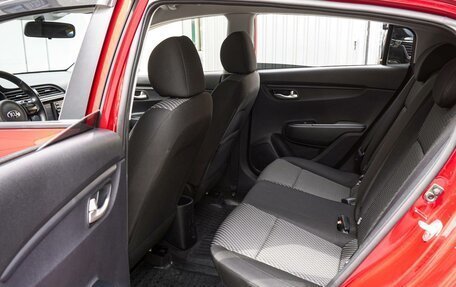 KIA Rio IV, 2018 год, 1 495 000 рублей, 11 фотография