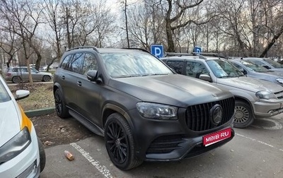 Mercedes-Benz GLS, 2019 год, 7 300 000 рублей, 1 фотография