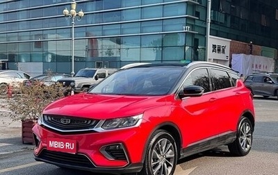Geely Coolray I, 2022 год, 1 400 000 рублей, 1 фотография