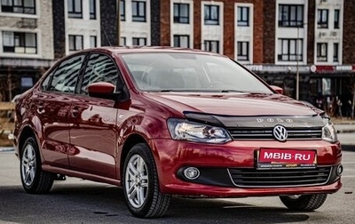 Volkswagen Polo VI (EU Market), 2010 год, 660 000 рублей, 1 фотография
