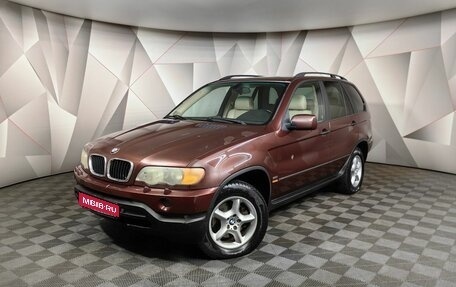 BMW X5, 2001 год, 543 000 рублей, 1 фотография