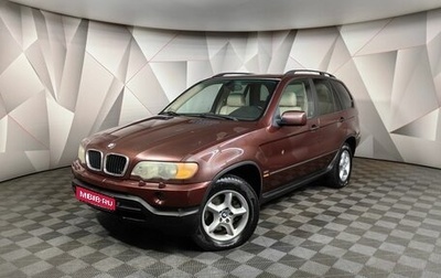 BMW X5, 2001 год, 543 000 рублей, 1 фотография