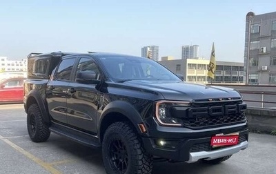 Ford Ranger, 2023 год, 4 575 000 рублей, 1 фотография