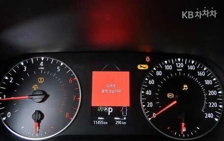 Renault Arkana I, 2021 год, 1 110 000 рублей, 9 фотография