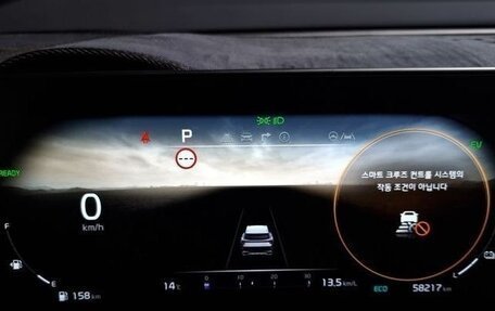 KIA Sportage IV рестайлинг, 2022 год, 2 600 000 рублей, 7 фотография