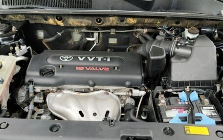 Toyota RAV4, 2010 год, 1 650 000 рублей, 5 фотография