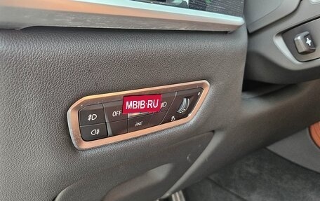 BMW X7, 2022 год, 7 350 000 рублей, 17 фотография