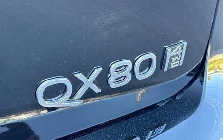 Infiniti QX80, 2025 год, 14 930 027 рублей, 6 фотография