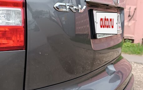Honda CR-V III рестайлинг, 2011 год, 1 270 000 рублей, 15 фотография