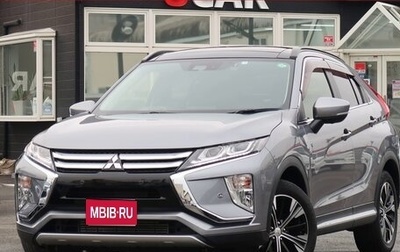 Mitsubishi Eclipse Cross, 2020 год, 1 262 000 рублей, 1 фотография