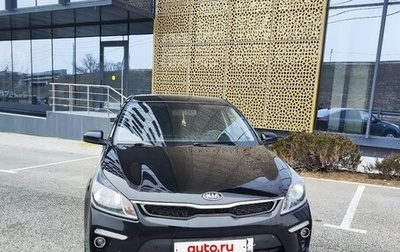 KIA Rio IV, 2018 год, 1 450 000 рублей, 1 фотография