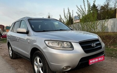 Hyundai Santa Fe III рестайлинг, 2007 год, 820 000 рублей, 1 фотография