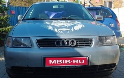 Audi A3, 1997 год, 300 000 рублей, 1 фотография