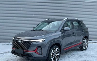 Changan CS35 Plus, 2024 год, 2 630 000 рублей, 1 фотография