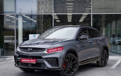 Geely Tugella FY11, 2023 год, 2 849 000 рублей, 1 фотография