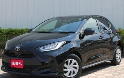 Toyota Yaris, 2021 год, 789 777 рублей, 1 фотография