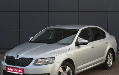Skoda Octavia, 2014 год, 1 300 000 рублей, 1 фотография
