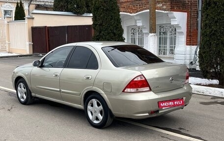 Nissan Almera Classic, 2008 год, 390 000 рублей, 2 фотография