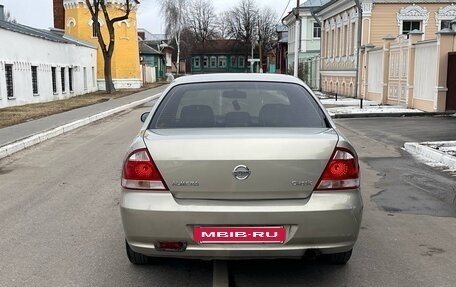 Nissan Almera Classic, 2008 год, 390 000 рублей, 3 фотография