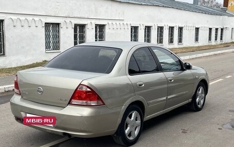 Nissan Almera Classic, 2008 год, 390 000 рублей, 4 фотография