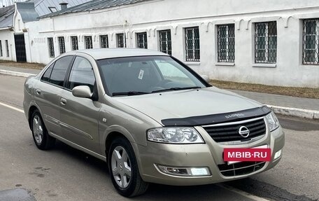 Nissan Almera Classic, 2008 год, 390 000 рублей, 5 фотография
