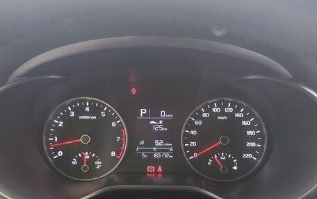 KIA Rio IV, 2018 год, 1 450 000 рублей, 8 фотография
