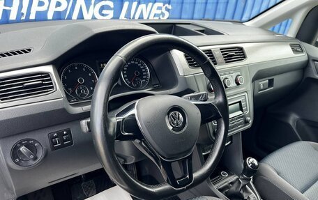 Volkswagen Caddy IV, 2020 год, 2 000 000 рублей, 6 фотография