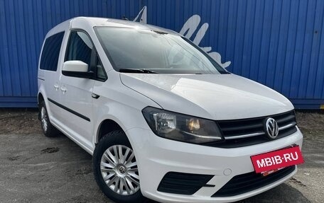 Volkswagen Caddy IV, 2020 год, 2 000 000 рублей, 2 фотография