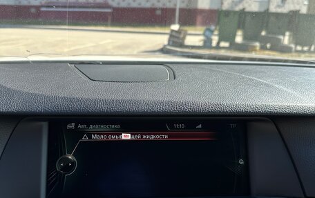 BMW 5 серия, 2013 год, 3 499 000 рублей, 18 фотография