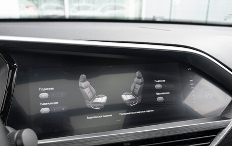 Geely Tugella FY11, 2023 год, 2 849 000 рублей, 30 фотография