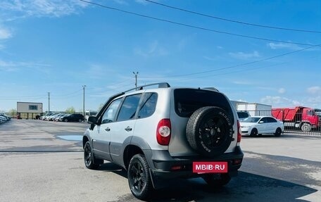 Chevrolet Niva I рестайлинг, 2013 год, 759 000 рублей, 4 фотография