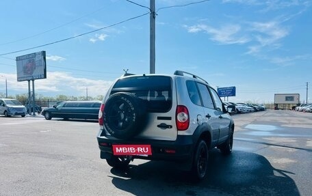 Chevrolet Niva I рестайлинг, 2013 год, 759 000 рублей, 6 фотография