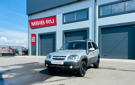 Chevrolet Niva I рестайлинг, 2013 год, 759 000 рублей, 2 фотография