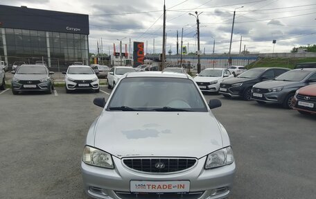 Hyundai Accent II, 2005 год, 220 000 рублей, 2 фотография