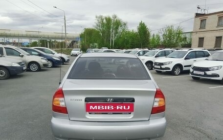 Hyundai Accent II, 2005 год, 220 000 рублей, 5 фотография