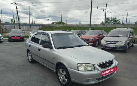 Hyundai Accent II, 2005 год, 220 000 рублей, 3 фотография