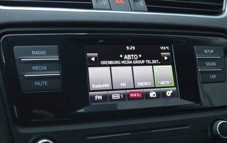 Skoda Octavia, 2014 год, 1 300 000 рублей, 14 фотография