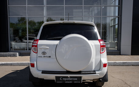 Toyota RAV4, 2012 год, 1 450 000 рублей, 4 фотография