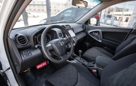 Toyota RAV4, 2012 год, 1 450 000 рублей, 14 фотография