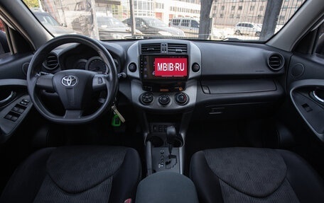 Toyota RAV4, 2012 год, 1 450 000 рублей, 13 фотография