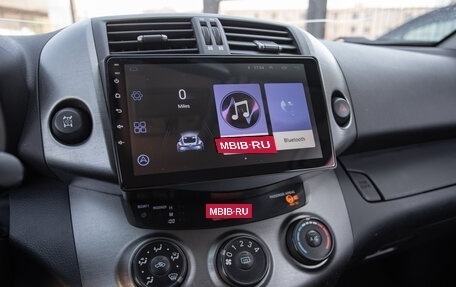 Toyota RAV4, 2012 год, 1 450 000 рублей, 16 фотография